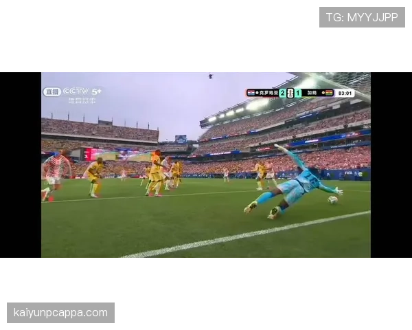 莫德里奇助攻制胜球：克罗地亚2-1加纳战报